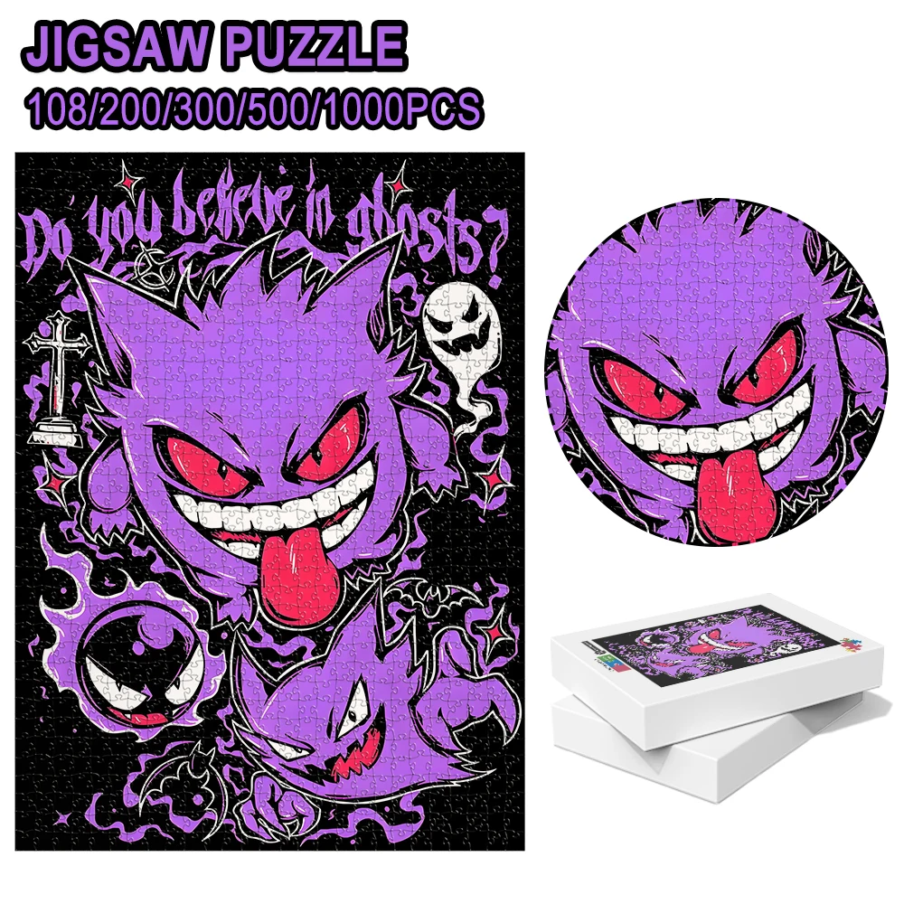 Pokémon Thema Gengar Houten Puzzelspel - Educatief Speelgoed in Verschillende Stukkenaantallen 108/200/300/500/1000 Stukjes Beschikbaar