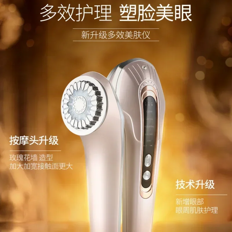 Instrument de beauté à micro-courant, Massage du visage, Introduction du visage, Instrument de beauté nettoyant, 2025
