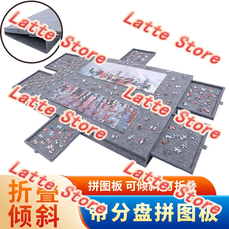 Foldable Thick Felt Puzzle Mat With Support Bracket, Non-slip Inclined Puzzle Work Board For 1000 Pieces Jigsaw Storage