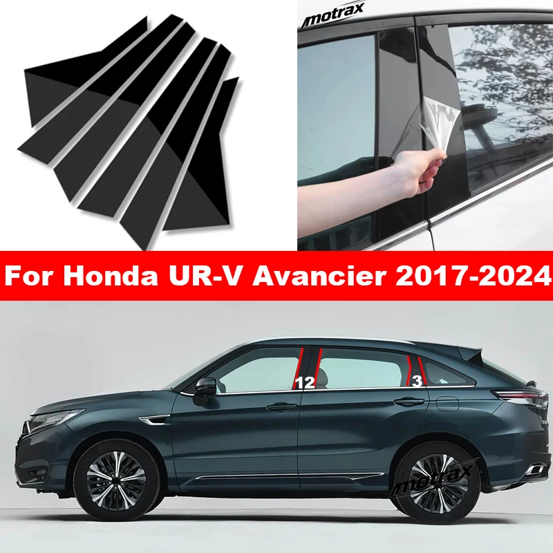 For Honda UR-V Avancier 2017-2024 Glossy Black Car Window Door Column Pillar Post Cover Trim Stickers Auto Accessories