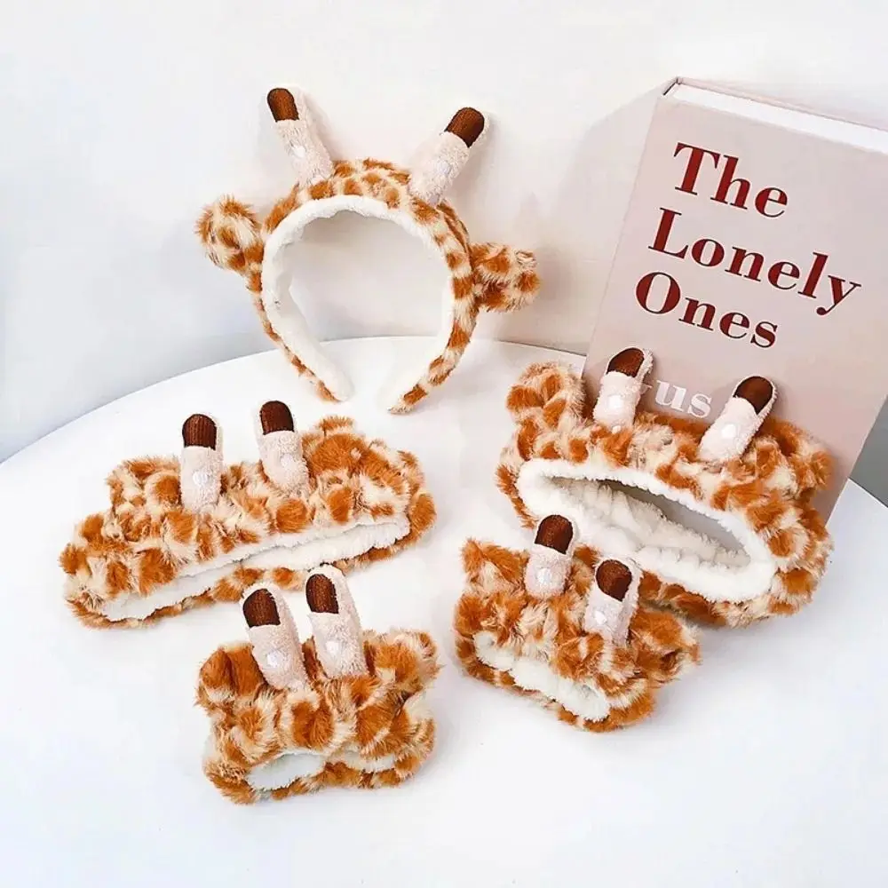 Cute Giraffe Headbands Wash Face Hair Hoops Hairbands Elastic Absorbent Wristband Skincare Hair Bands Makeup Face Wash Headbands