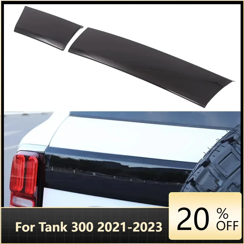 

New Model For WEY GWM Tank 500 Hi4t Modified Black Warrior Kit High Quality Black Tailgate Trim Easy Installation