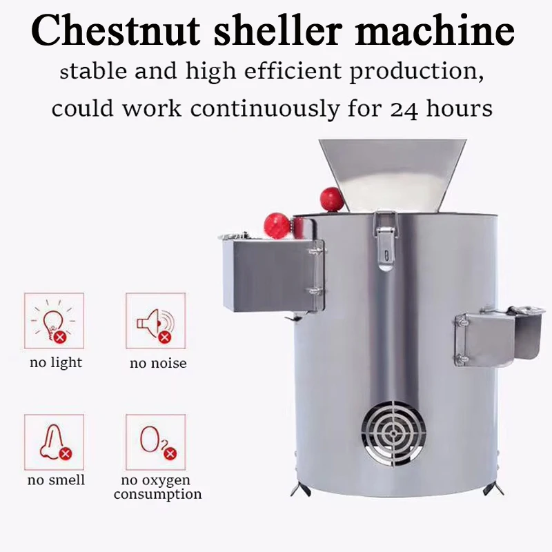 PBOBP Commercial Automatic Chestnut Peeling Machine 10 blade Household Chestnut Peeler 220V Chestnuts Sheller