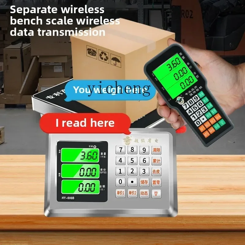C6.17 Eagle Portable Wireless Portable Electronic Scale Scale  300kg Separate Small Scale 600kg Commercial