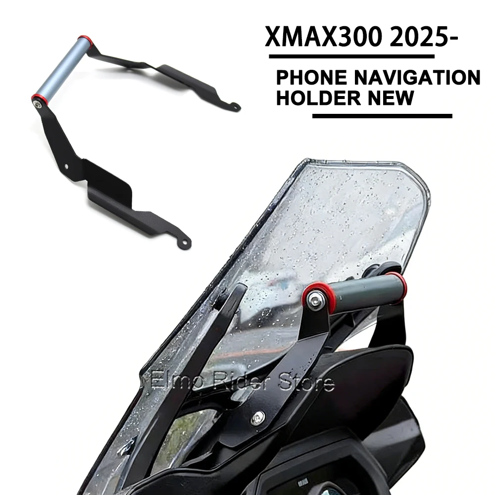 

Крепление для GPS-навигатора на руль для Yamaha XMAX300 XMAX X-MAX 300 Tech 2025- — Подставка для телефона на руль