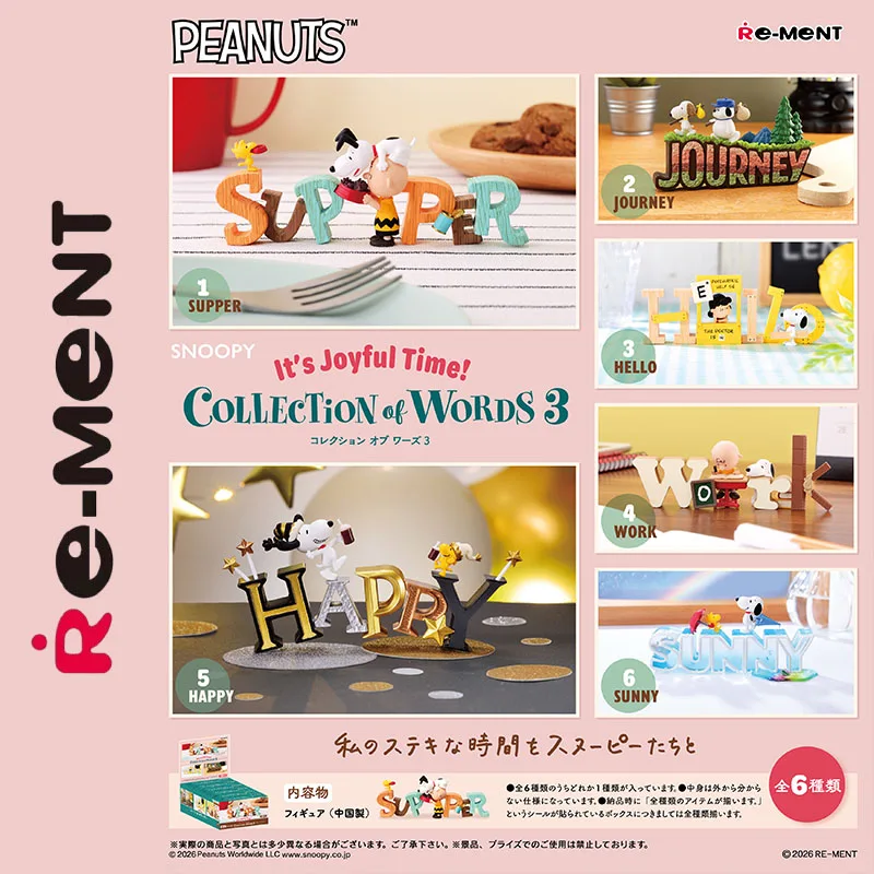 

Genuine Re-Ment Peanuts Snoopy Words Collection Vol 3 Joyful Time Box Set 6 Packs Figure Cute Desk Decor Collectible Gift