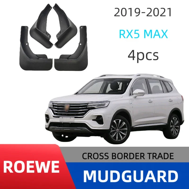 

Car mudguard is Suitable for 22 Roewe RX5MAX car fenders off-road modified mud tilescar fendercar accessoriesmud flaps