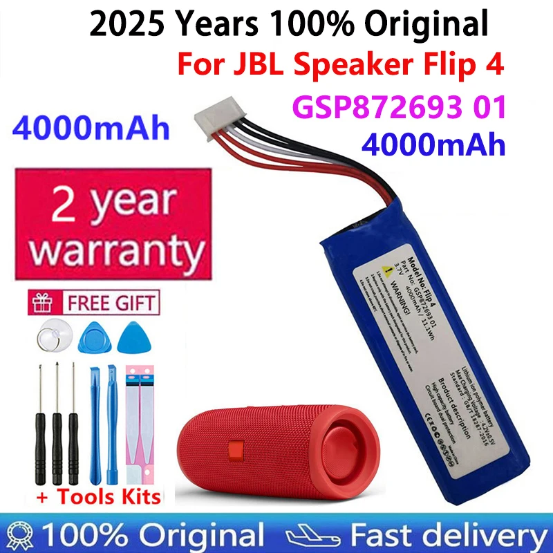 2025 Years 4000mAh Battery GSP872693 01 Rechargeable Battery for JBL Speaker Flip 4 Flip4 Special Edition batteries Bateria