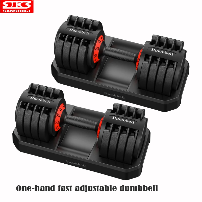 Adjustable Dumbbell Set for Gym, Universal Fitness Equipment, Intelligent Combination, 20kg, 25kg, 32kg