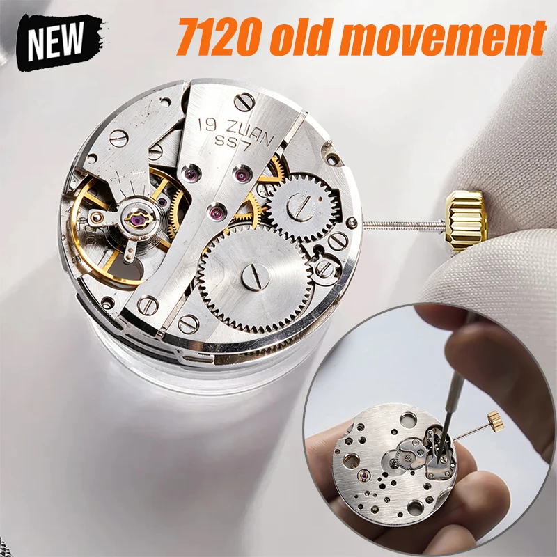 Beginner-Friendly Shanghai 7120 Watch Movement Accessories for Practice Dismantling And Researching Old Watch MovementsAccessory