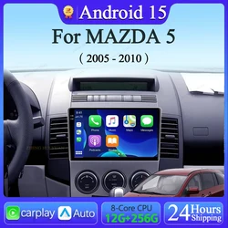 Android 15 Carplay Auto For MAZDA 5 2005 2006 2007 2008 2009 2010 Car Radio Multimedia Video Player Navigation GPS 360 Camera 4G