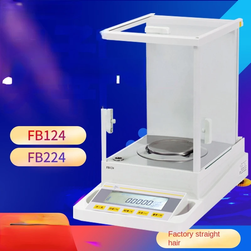 Applicable to Flat Fb124 Automatic Internal Calibration Electronic Analytical Balance Electronic Balance