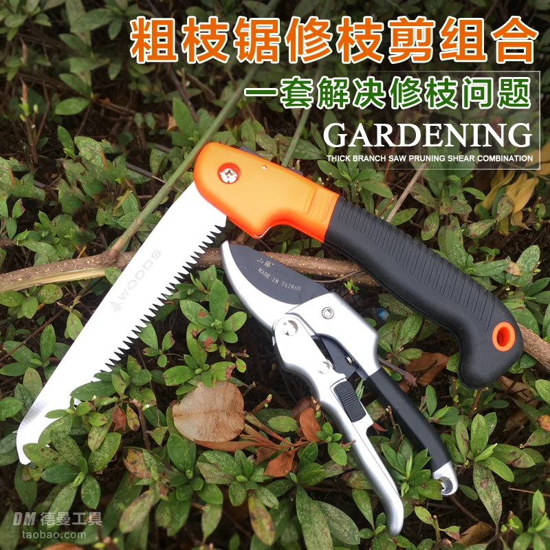 Trimming branches Saw fruit tree picking Pruning shears hand folding saw Flower branches Thick branch shearing Garden tools