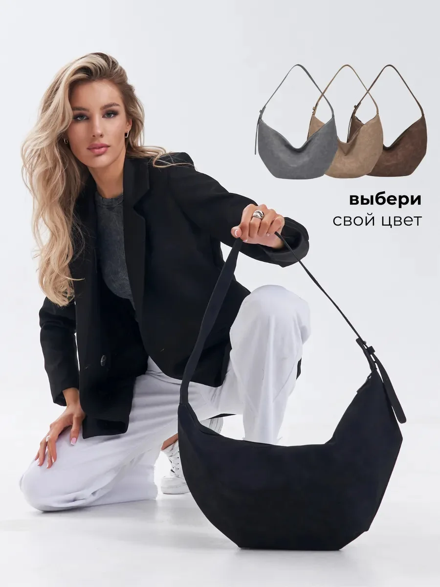 2025 New Women's Maillard Dumpling Bag Soft and Fashionable Versatile Shoulder Bag Retro Design Luxury Crossbody Bag