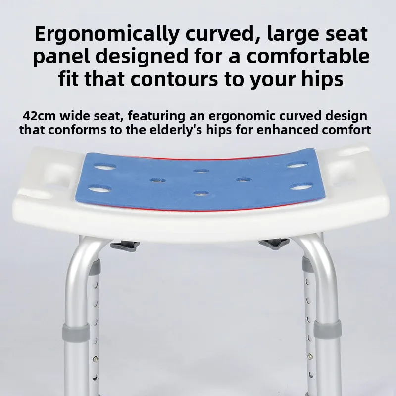 

Solid Bath chair toilet shower shower non-slip bath stool foldable bath chair