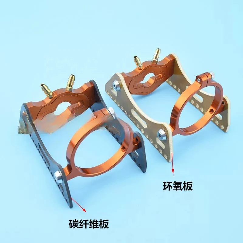 36/40 Brushless Motor Fixed Seat, Brushless Electric Boat Front and Back Fixed Motor Frame, Epoxy Board/Carbon Fiber Board