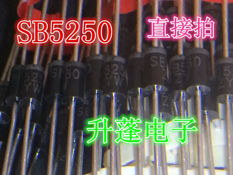 

20 шт. SR5250 SB5250 MBR5250 5A 250V