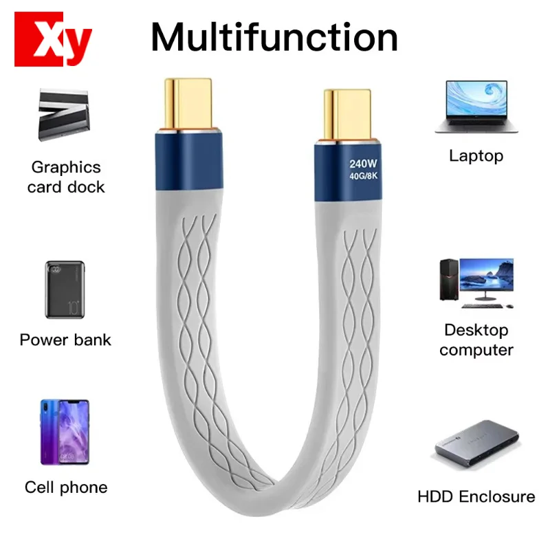 PD 240W Cable Usb C To Usb C Robust And Durable Charging Cable 40Gbps 8K Ultra Hd Conversion Cable Mobile Phone Accessories