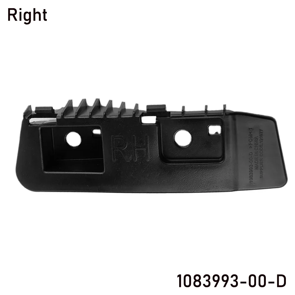 دعامة مصباح الذيل العلوي الأيمن مصنوعة خصيصًا لطراز تسلا 3، مكون مناسب وأداء غير معزز #   1083993 00 د