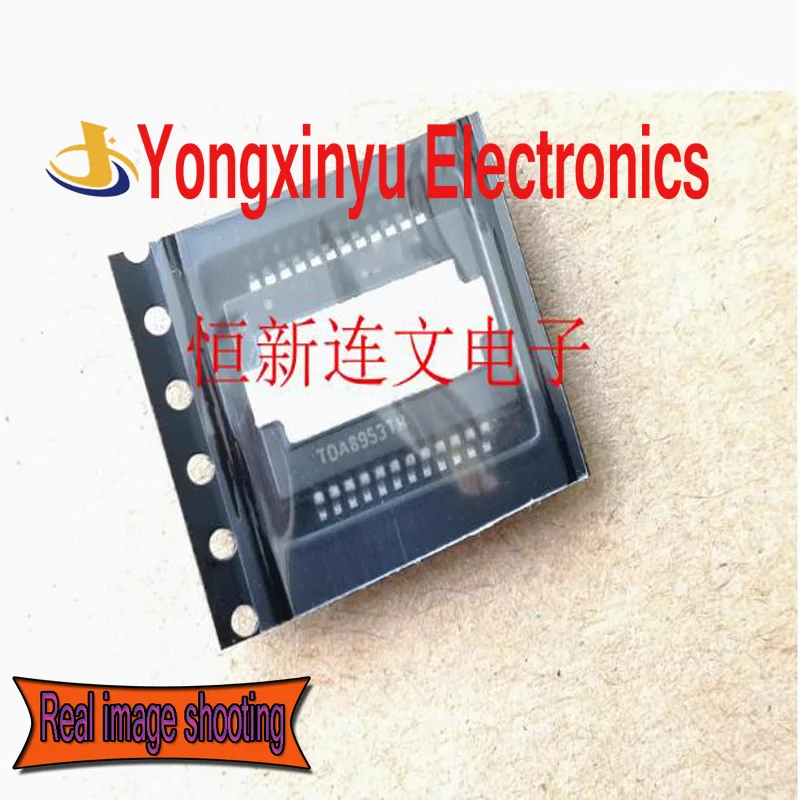 

TDA8953TH specializes in selling various types of chips, with brand new real pictures available for direct purchase and quality