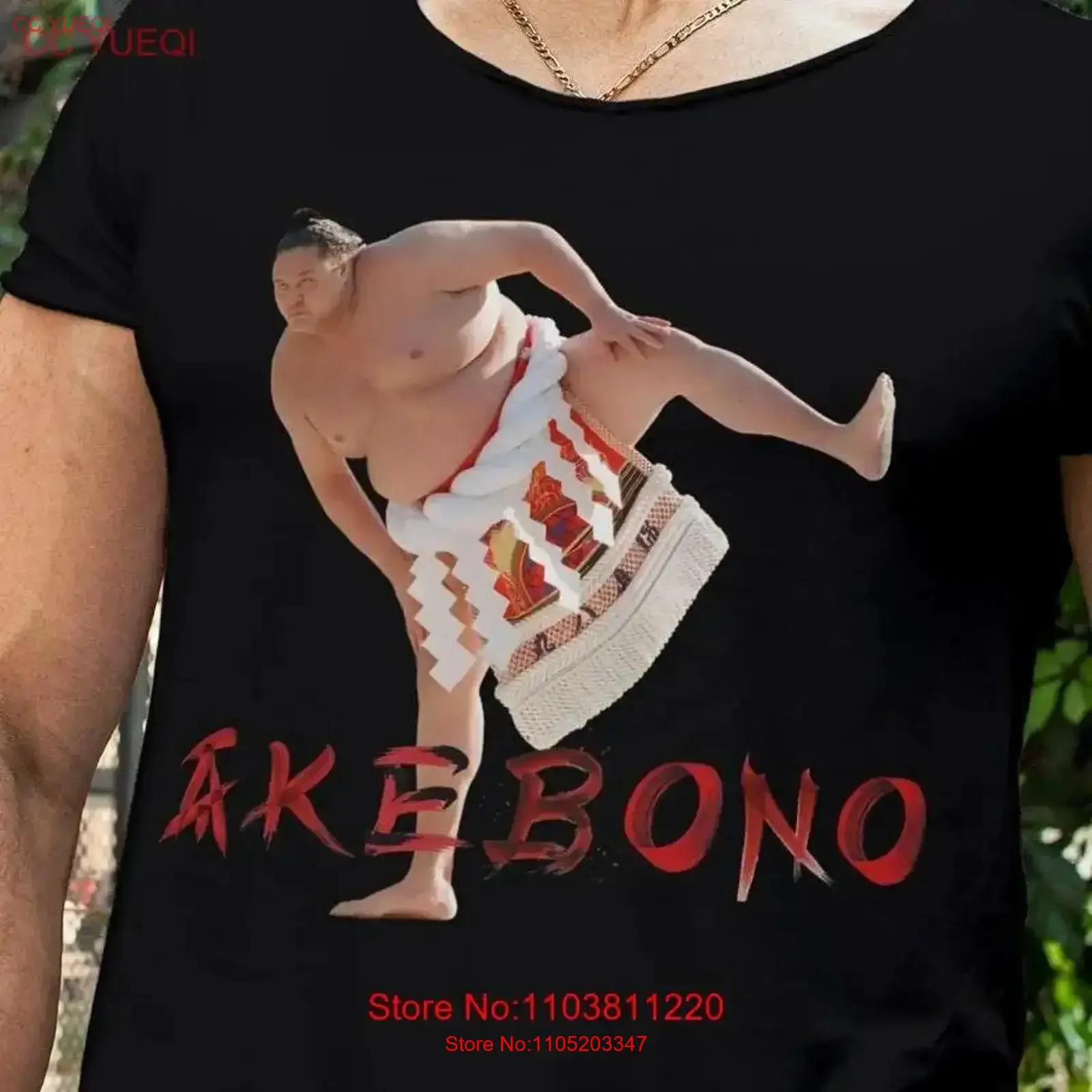 Akebono The Giant of SUmo Cotton Crew T Shirt Mens Size vintage Washed fashion Casual homme Unisex Stretched graphic Breathable