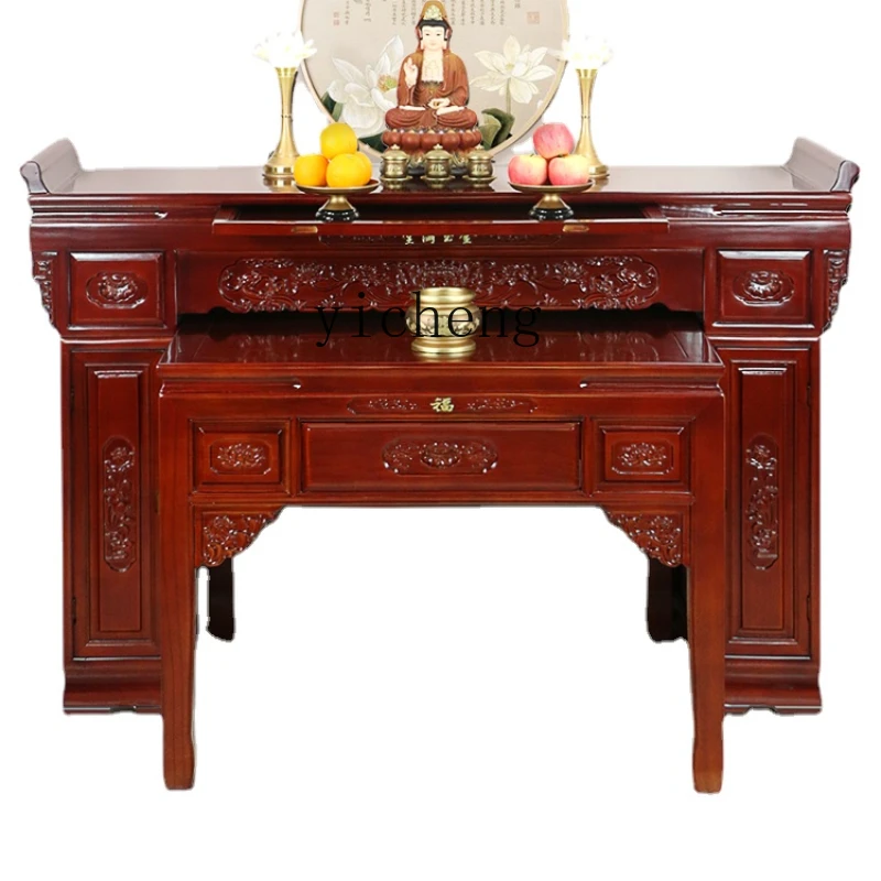 

Zk Solid Wood Altar a Long Narrow Table Household Table for God of Fortune Incense Table Middle Hall