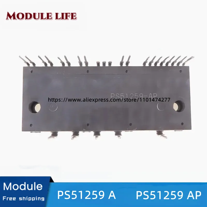 PS51259 A / AP  module