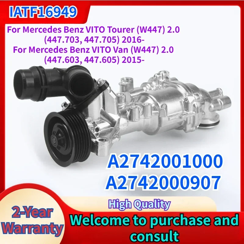 A2742001000 A2742000907 P1574 980485 for Mercedes Benz VITO Tourer Van W447 Engine Cooling Electric Auxiliary Water Pump