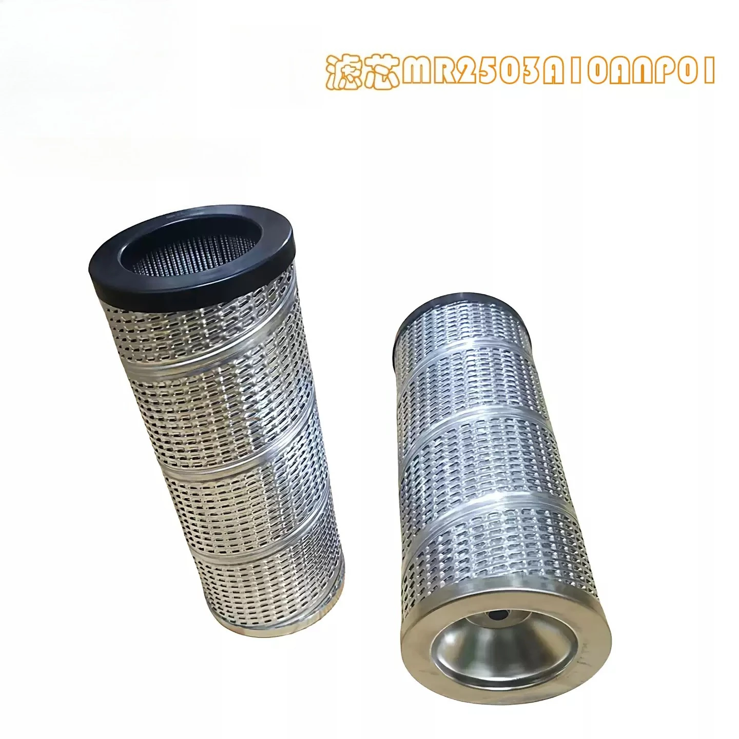 1pcs Injection Molding Machine Hydraulic Filter MR2503A10AANP01 Return Oil Self Sealing Filter