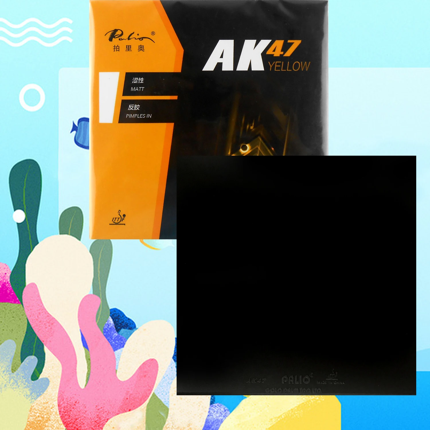 

Palio AK47 AK-47 AK 47 YELLOW Matt Pimples in PingPong Table Tennis Rubber With Sponge The new listing 2.2mm H42-44 AK47