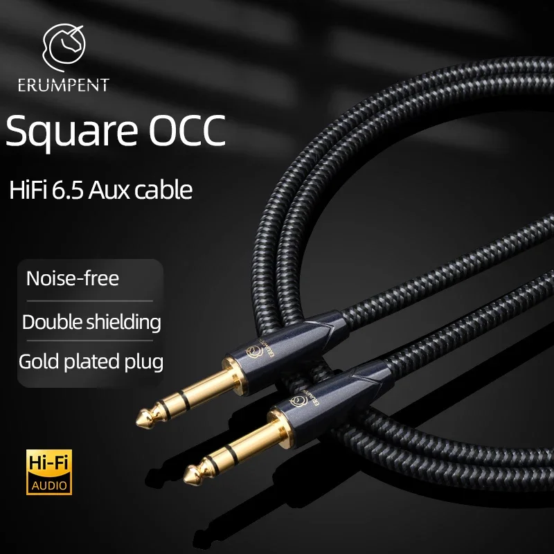 ERUMPENT HiFi 6.5mm TRS Guitar Aux Audio Cable  Hi-end Square OCC 6.5 TRS Stereo Jack Adapter Cable for Electric Guitar