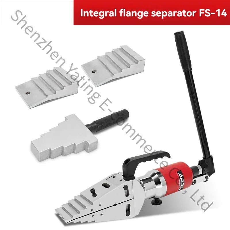 

14T Hydraulic Manual Flange Separator Expander FS-14 Expander Hydraulic Expander