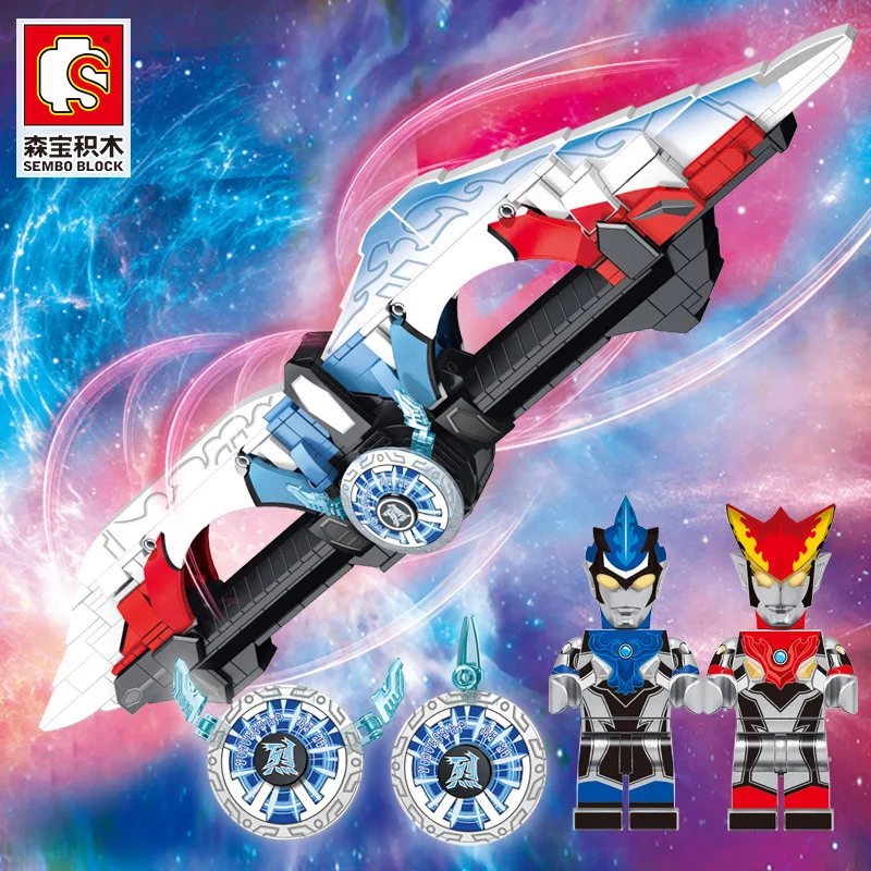 SEMBO BLOCK Ultraman Robo Headgear bloques de construcción modelo oficial con licencia de juguete para niños