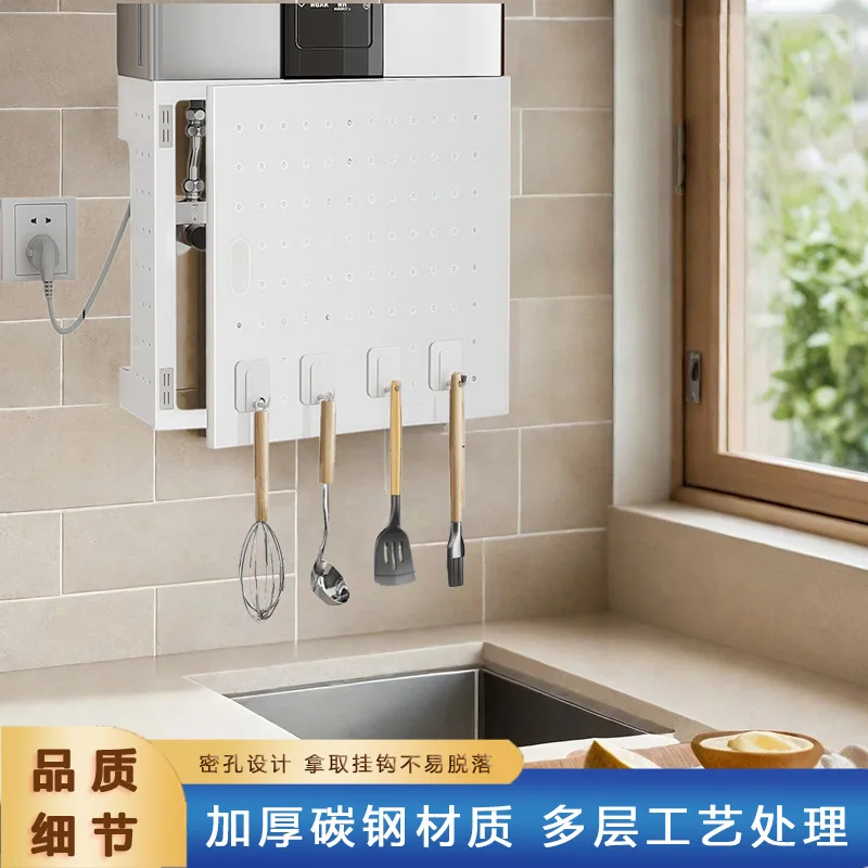 Water heater shield door opening hole board kitchen rack gas pipe decoration shield pipeline cover ugly baffle
