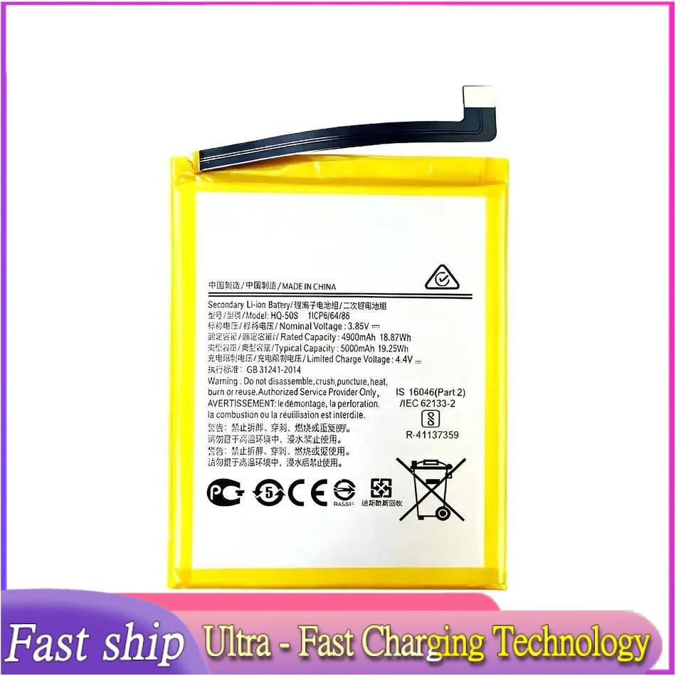 

Reliable Power Supply Mobile Phone Battery Premium Replacement For Samsung Galaxy A02S M02S M025 F02s HQ-50S 5000Mah