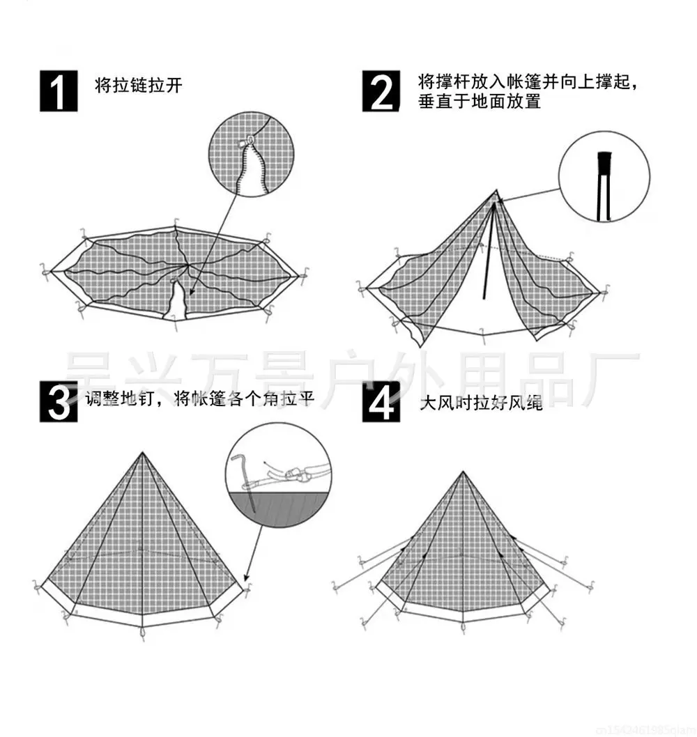 Pyramid Tent With Snow Skirt Ultralight Outdoor Camping   With A Chimney Hole For Cooking Travel Backpacking Tent
