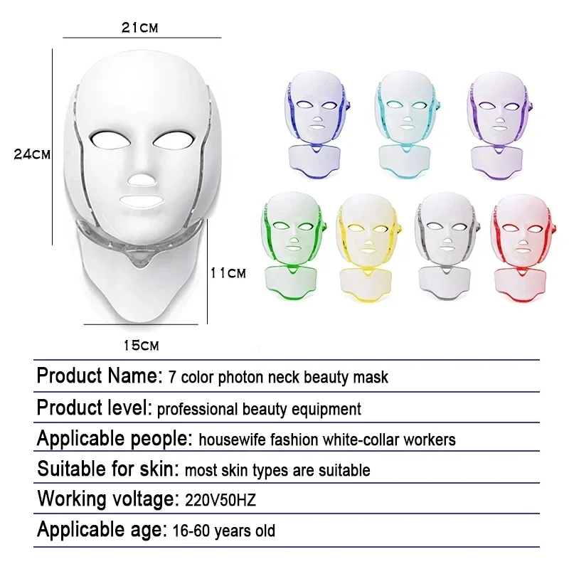 LED photon Beauty Meter 7 colori LED masque photonique traitement de l'acné collo Beauty LED masque