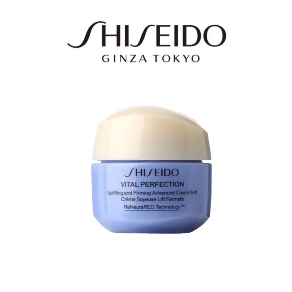 

Shiseido Vital-Perfection Утягивающий и укрепляющий крем Soft Mini 15 мл, оригинальные японские кожи