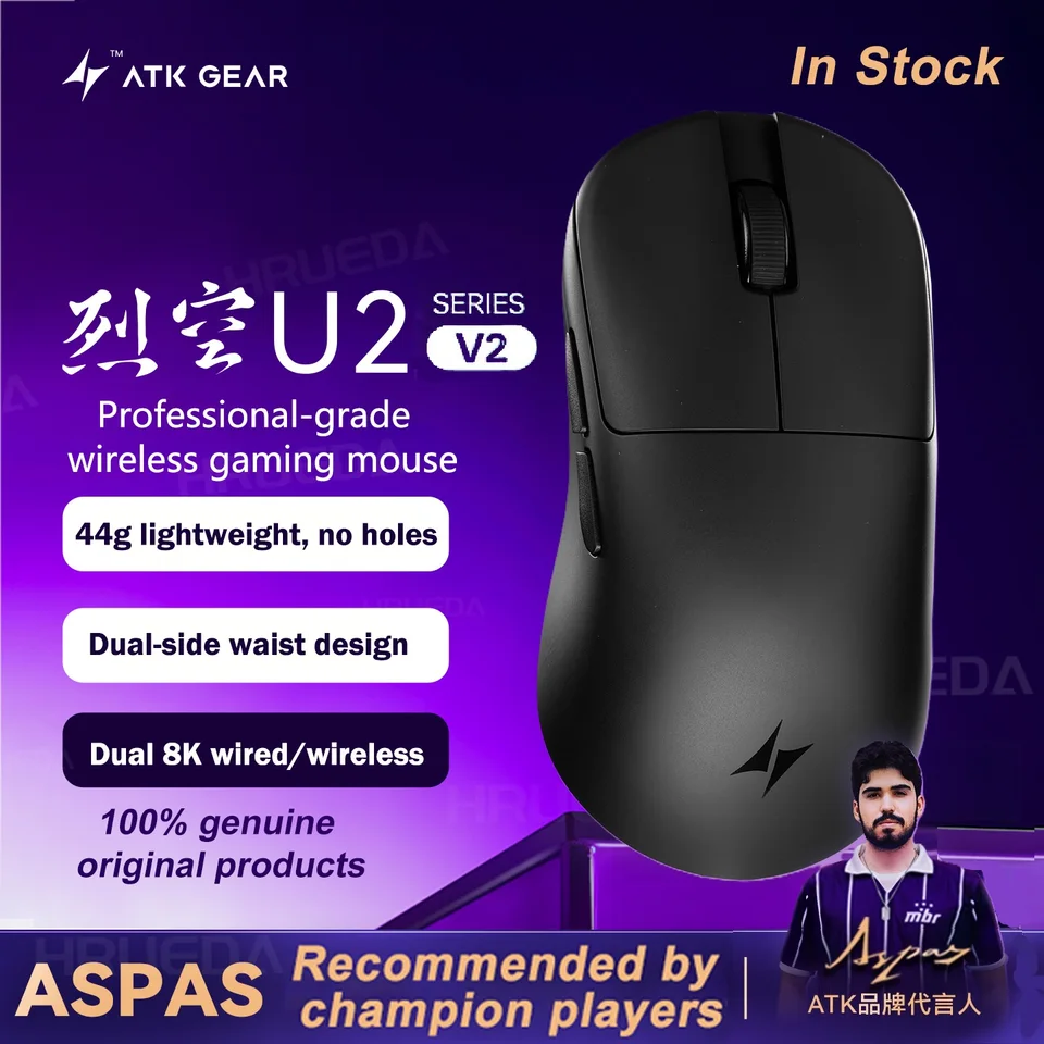 ATK U2 V2 Mini Ultimate Wireless Tri-model Gaming Mouse 8K Hz
