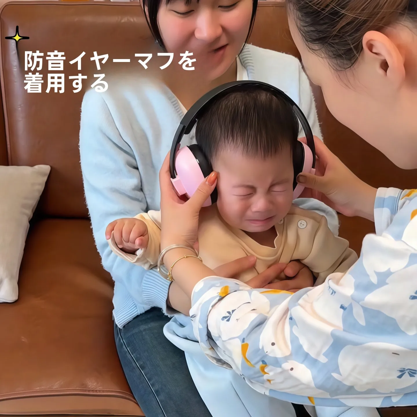 赤ちゃん子供航空旅行圧力軽減ノイズリダクションヘッドセット遮音耳プロテクター快適な安全イヤホン
