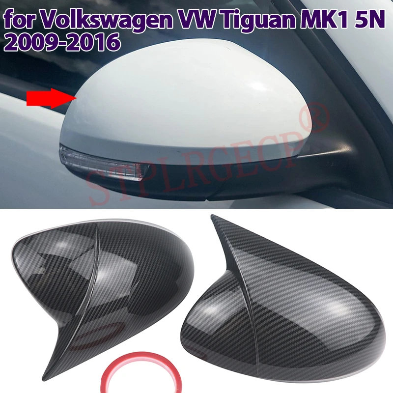 2x Carbon Fiber Look Rearview Mirror Cover Overlay for Volkswagen VW Tiguan MK1 5N 2009-2012 2013 2014 2015 2016 Horn Shape