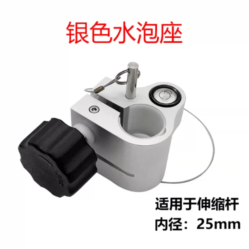 Bubble Level Holder for Surveying Prism Pole, 26mm Inner Diameter Replacement Accessory for RTK GPS Centering Rod