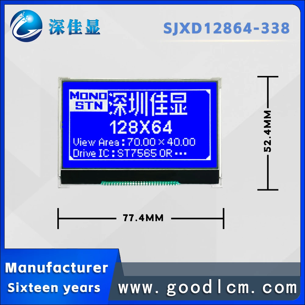 Mini Écran LCD COG Négatif STN 12864-338, Module ST7565R, Alimentation 3V, Instrumentation X64