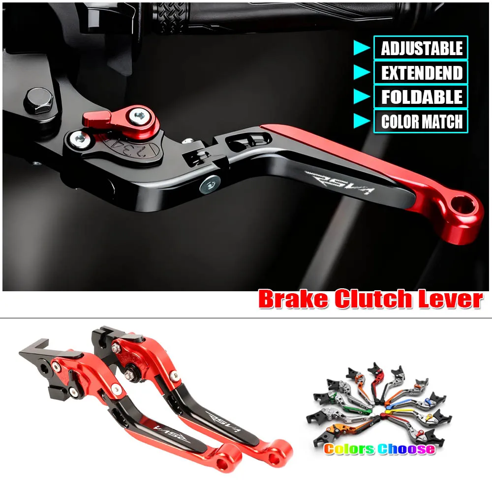 

Мотоциклетные регулируемые складные выдвижные рычаги тормозной муфты с ЧПУ для Aprilia RSV4 FACTORY RSV4-R RR/RF TUONO V4 1100RR/Factory