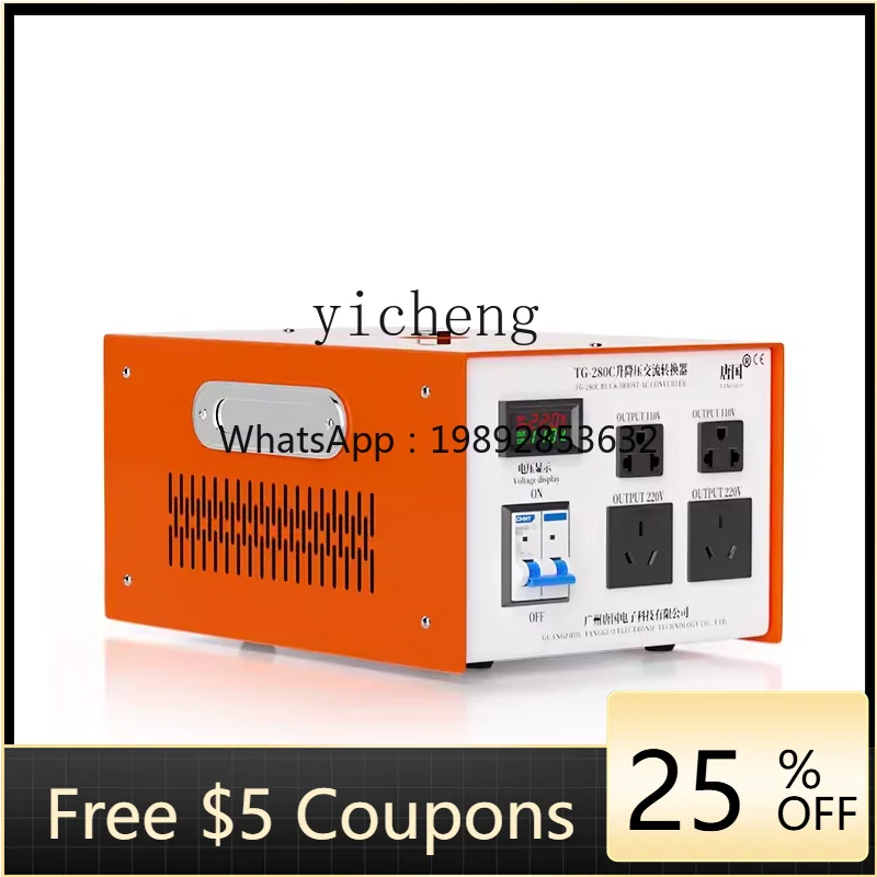 

Трансформатор 220 В до 110 В, промышленная версия высокой мощности, преобразователь напряжения 110 В в 220 В, 4000 Вт, 5000 Вт