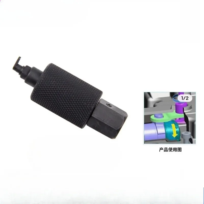 For Hyundai  Kia Mobis Clutch Wear Compensation Adjustment Tool 09430-C1300 Gearbox 1pcs