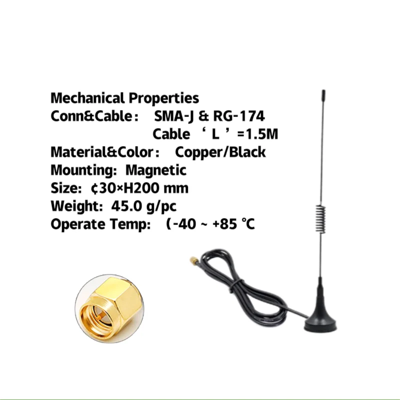 AntennaHome MeterSpring Antenna,magnetic antenna for 2G/3G/4G,NB-IoT,CAT.1&4, Remote /Transfer /Recciever AH3G.402