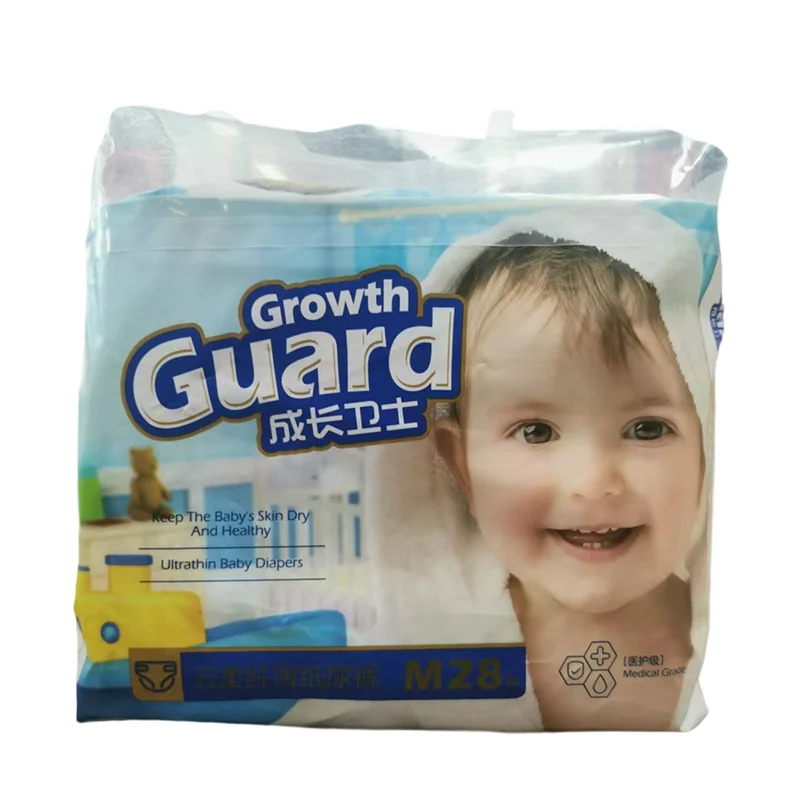Growth Guardian ฤดูใบไม้ผลิและฤดูร้อนผ้าอ้อมแห้งนุ่มพิเศษระบายอากาศได้บางเฉียบขนาด M