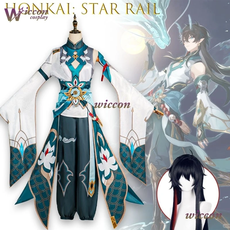 

WUHU Dan Heng Cosplay Costume With Headwear Imbibitor Lunae Earrings Suit Halloween Props For Comic Con Danheng Outfits Party