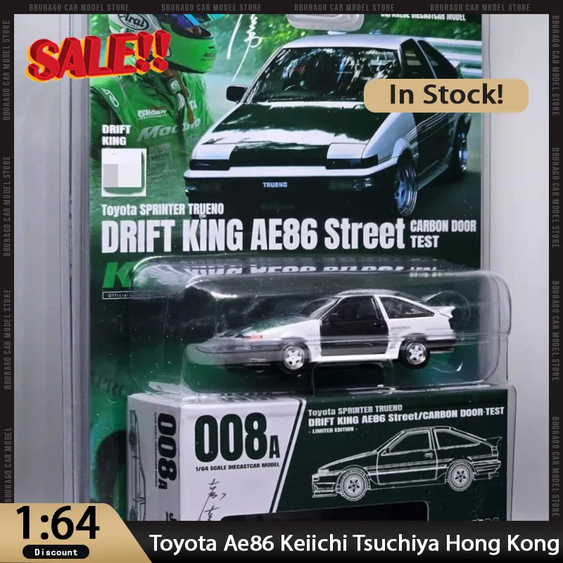 

Новинка в наличии Hobbyjapan 1:64 Toyota Ae86 Keiichi Tsuchiya Гонконг Выставочный автомобиль из сплава Миниатюрные литые под давлением украшения Toyota